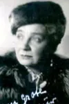 Лина Карстенс