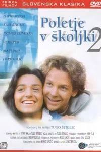 Постер к фильму Лето в раковине 2 1988