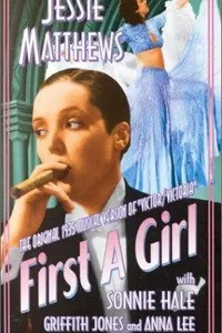 Постер к фильму First a Girl 1935