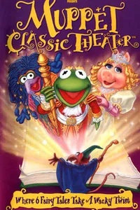 Постер к фильму Muppet Classic Theater 1994