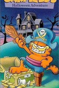 Постер к фильму Garfield in Disguise 1985