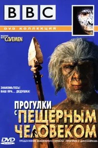 Постер к сериалу 