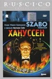 Постер к фильму Хануссен 1988