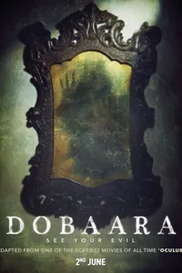 Постер к фильму Dobaara: See Your Evil 2017