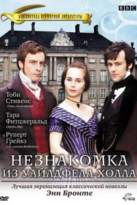 Постер к сериалу 